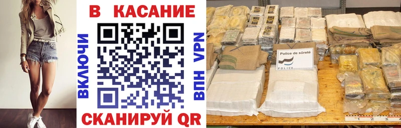 Как найти наркотики Старица COCAIN  MDMA  Меф мяу мяу  A-PVP  ГАШИШ  Каннабис 