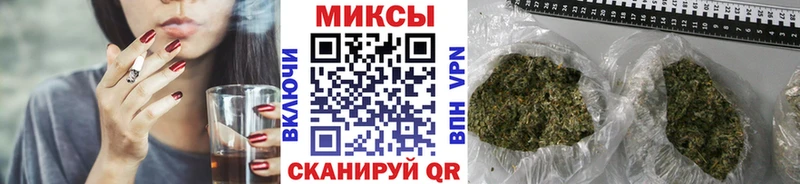 БУТИРАТ оксана  где найти наркотики  Старица 