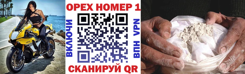 Кокаин Эквадор  Старица 
