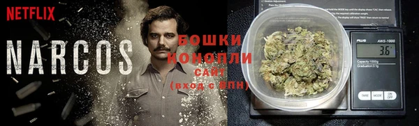 мефедрон Богородск
