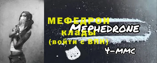СК Верхний Тагил