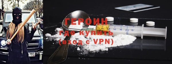 не бодяженный Богданович