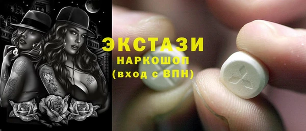 не бодяженный Богданович