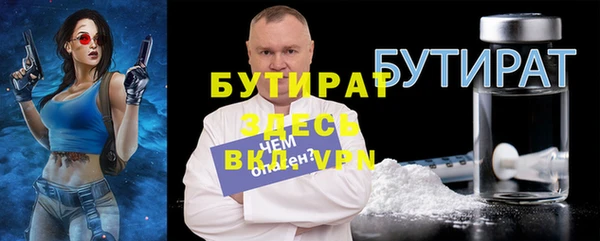 СК Верхний Тагил