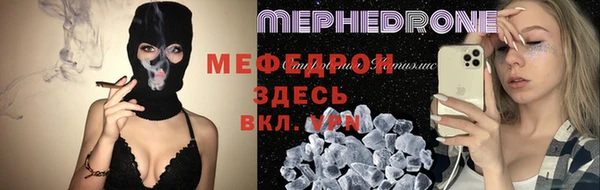 кокаин колумбия Богородицк