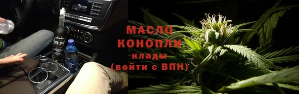 мдпв Снежинск