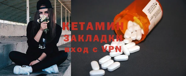 крисы Верхнеуральск