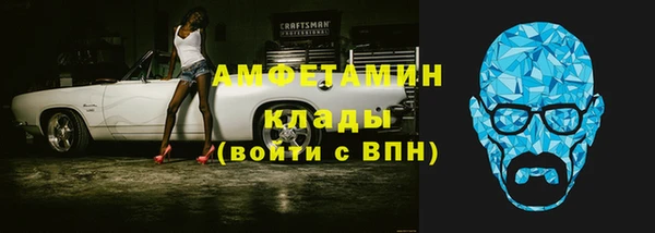 крисы Верхнеуральск