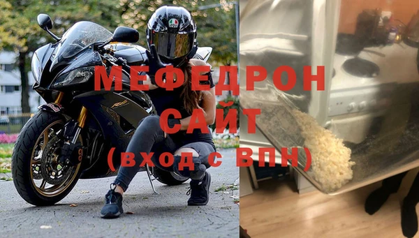 не бодяженный Богданович