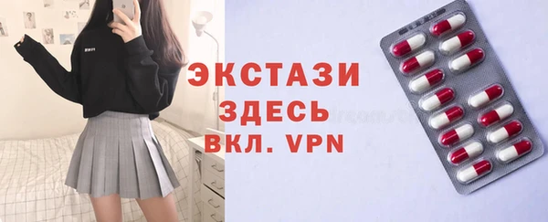 не бодяженный Богданович