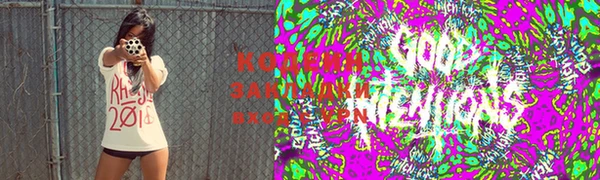 крисы Верхнеуральск
