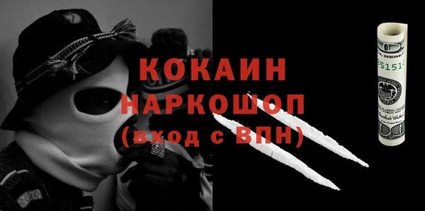 СК Верхний Тагил