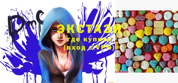 крисы Верхнеуральск