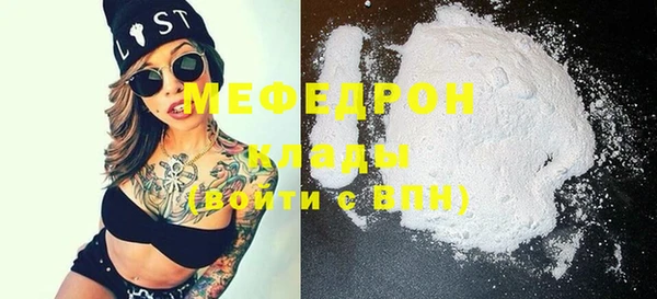 2c-b Верея