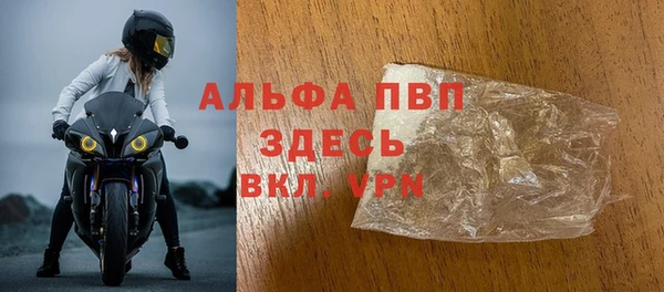 2c-b Верея