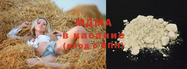СК Верхний Тагил