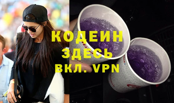 крисы Верхнеуральск