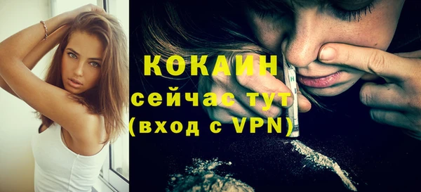 крисы Верхнеуральск