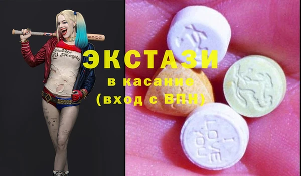 2c-b Верея