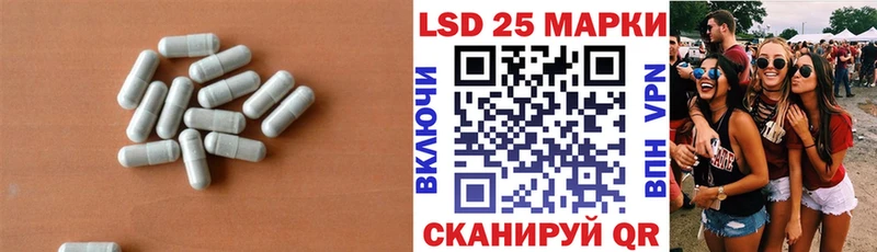 ЛСД экстази ecstasy  сколько стоит  Старица 