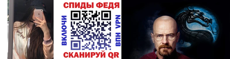 Первитин мет  кракен ссылки  Старица  наркота 
