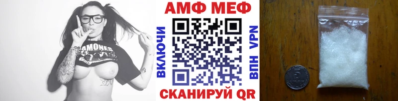 Метамфетамин Декстрометамфетамин 99.9% Старица